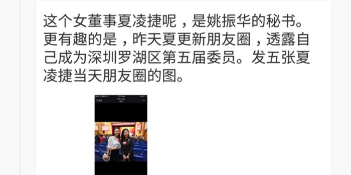 密语客户端失泄密预警客户端