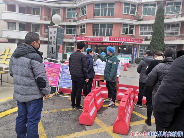 经济日报新闻客户端武陟县下载黑龙江日报龙头新闻客户端