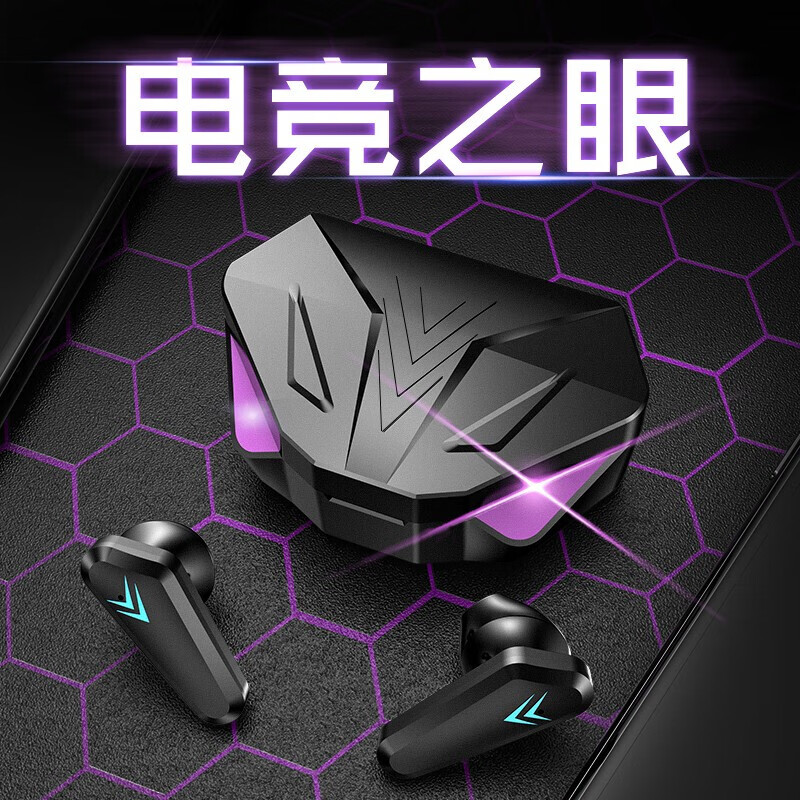 苹果版如何下载吃鸡王者苹果手机怎么下载吃鸡体验服