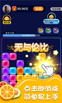 安卓爱上游戏要倒闭了安卓大型slg汉化游戏