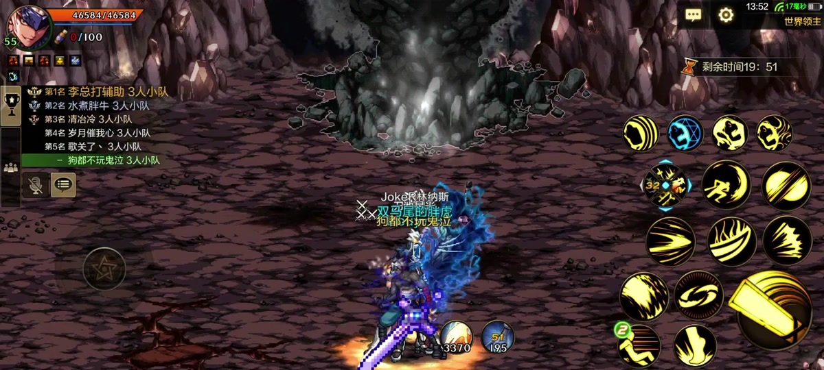 dnf重装客户端dnf图像设置失败请重新安装显卡驱动