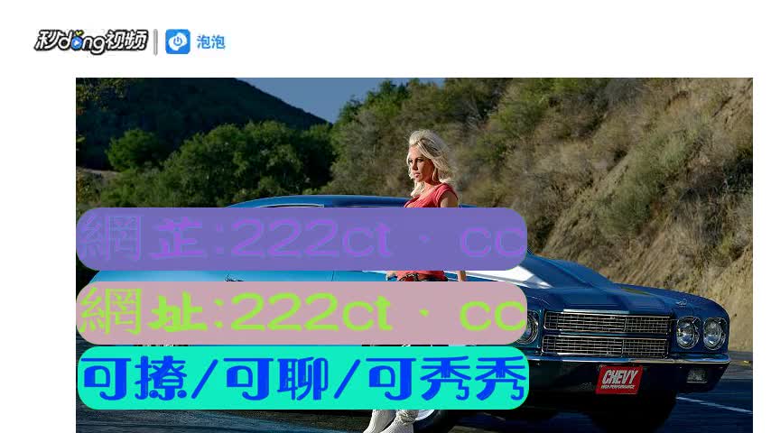 泡泡聊天下载苹果手机版泡泡聊天官方下载uc浏览器