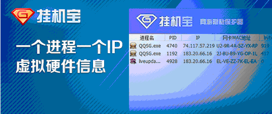 有客户端的电脑挂机游戏的简单介绍-第2张图片-太平洋在线下载 有客户端的电脑挂机游戏的简单介绍-第2张图片-太平洋在线下载