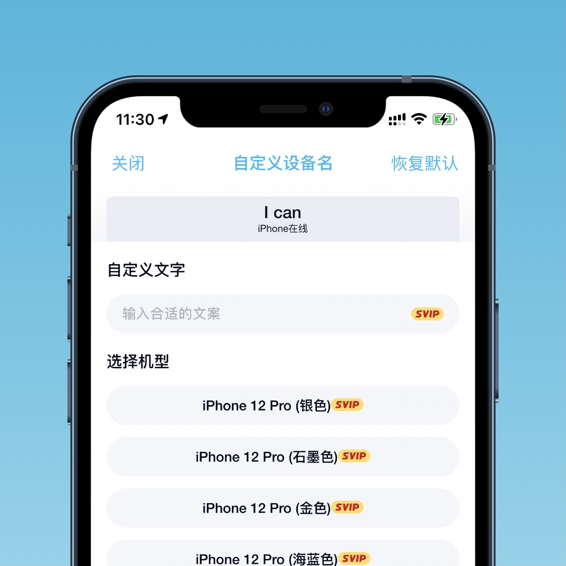 acfun手机客户端ios推荐短视频直播同城小剧场acfun
