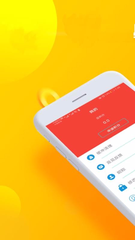 包含大铭资讯app官方手机版的词条-第2张图片-太平洋在线下载 包含大铭资讯app官方手机版的词条-第2张图片-太平洋在线下载