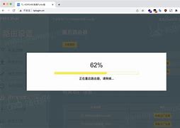 客户端已更新请重启客户端用户信息已更新请退出后重新拨打