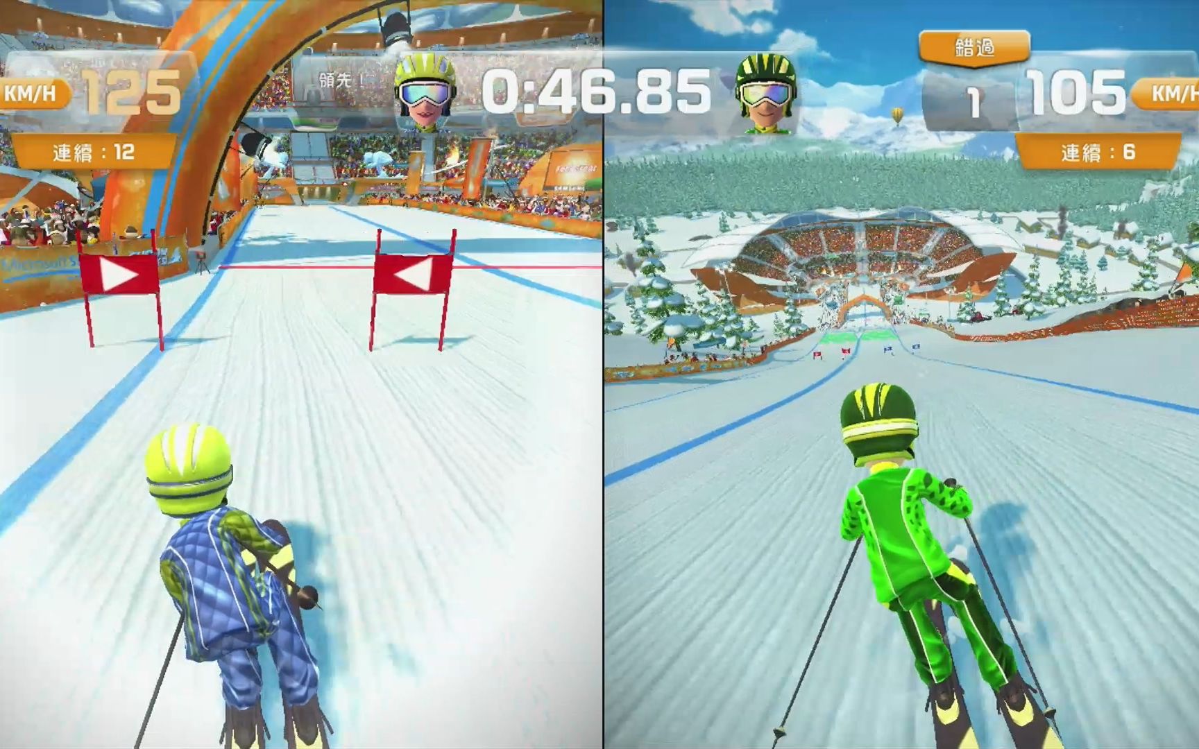 体感游戏手机版体感游戏tv版下载