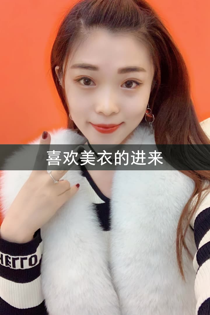 包含伊人直播苹果版的词条