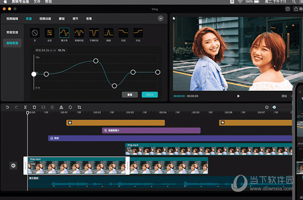 全v视频苹果版appletv安装国内app