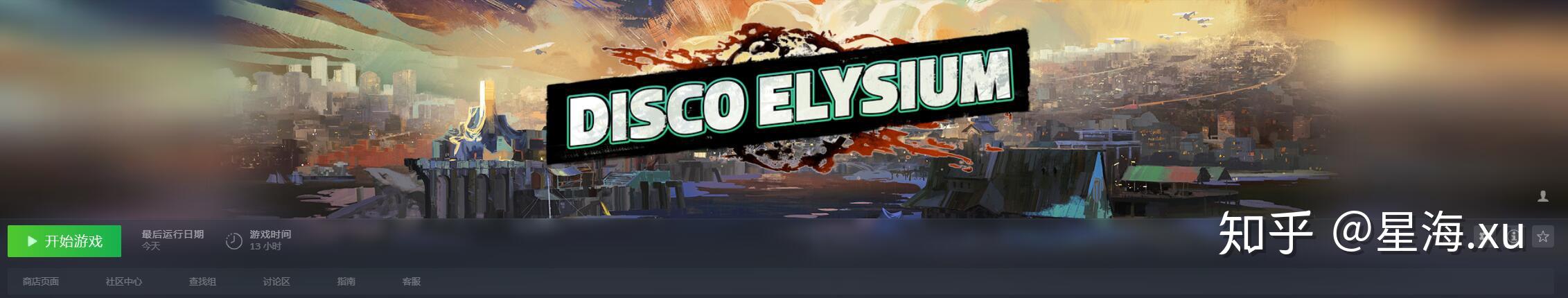 极乐disco苹果版rekordbox苹果破解版下载-第2张图片-太平洋在线下载 极乐disco苹果版rekordbox苹果破解版下载-第2张图片-太平洋在线下载