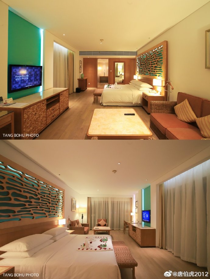 艺龙客户端同程旅行网官网-第2张图片-太平洋在线下载 艺龙客户端同程旅行网官网-第2张图片-太平洋在线下载