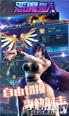 包含吸血鬼幸存者手游安卓版的词条