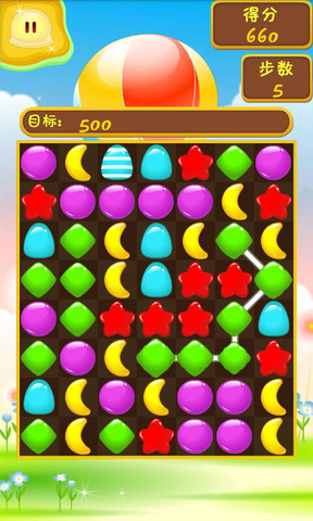 多彩连线安卓版七彩连珠免费版173下载