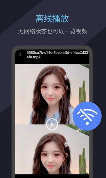 kanba安卓版kakaotalk网页版-第2张图片-太平洋在线下载