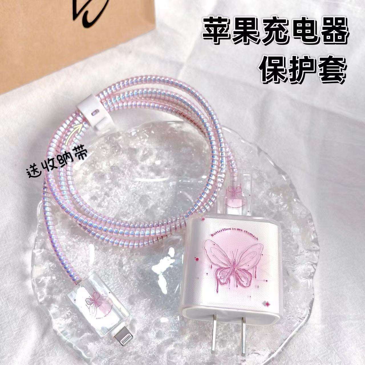 苹果版电击器苹果自带点击器设置