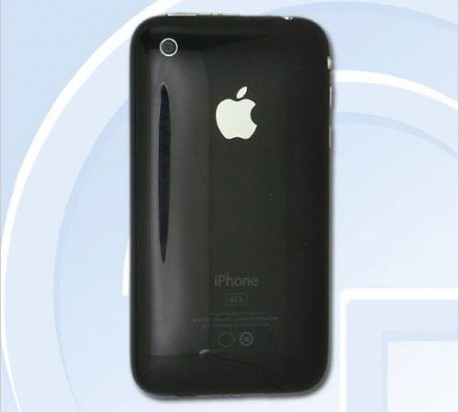 苹果联通优先版苹果欢迎使用中国联通-第2张图片-太平洋在线下载 苹果联通优先版苹果欢迎使用中国联通-第2张图片-太平洋在线下载