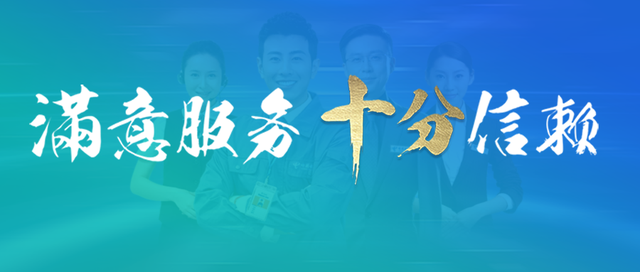 中国电信智家工程师安卓版中国电信智慧家庭工程师四级认证-第1张图片-太平洋在线下载 中国电信智家工程师安卓版中国电信智慧家庭工程师四级认证-第1张图片-太平洋在线下载