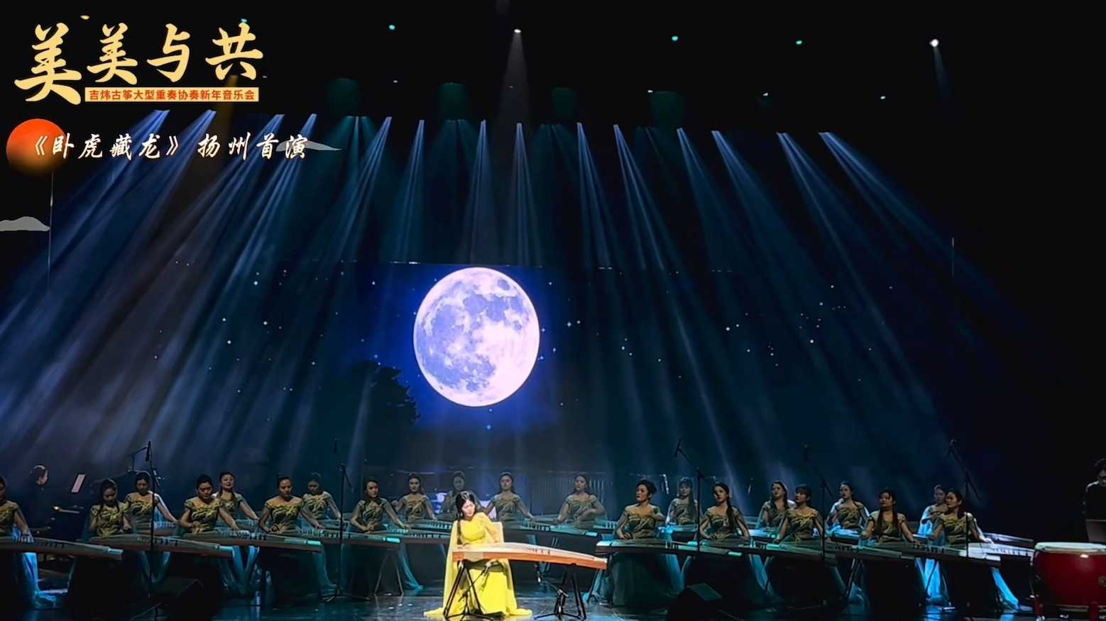 美美音乐客户端魔音音乐电脑版下载-第2张图片-太平洋在线下载