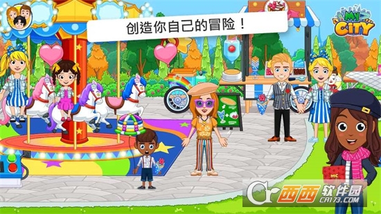 我的城市27中文版安卓国际版minecraft免费下载-第1张图片-太平洋在线下载