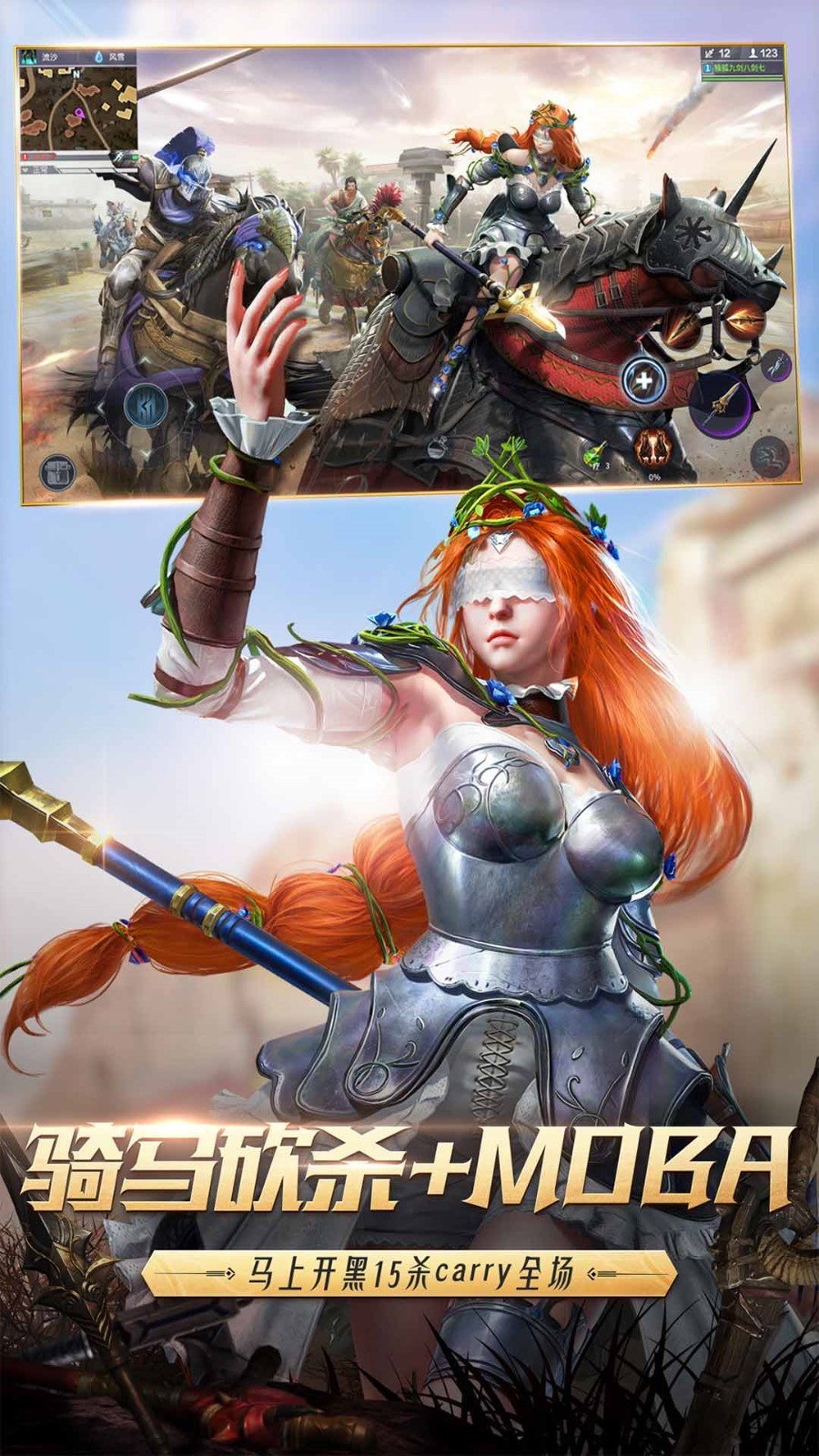 足彩猎手苹果版苹果彩票网登陆电脑版