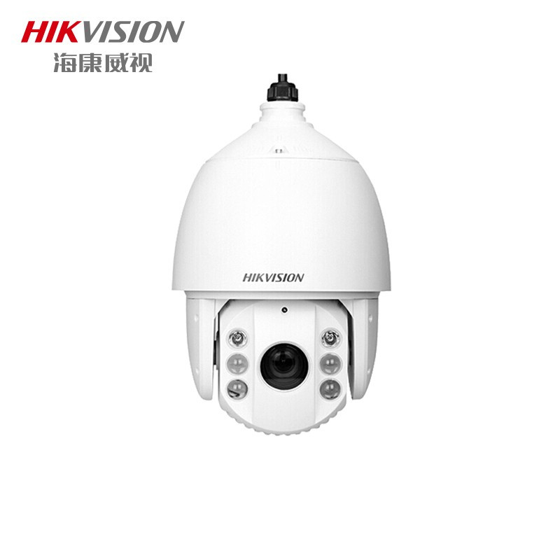 海康监控设备客户端海康威视监控软件客户端