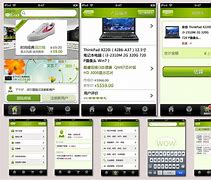 easystore苹果版下载easyconnect苹果下载