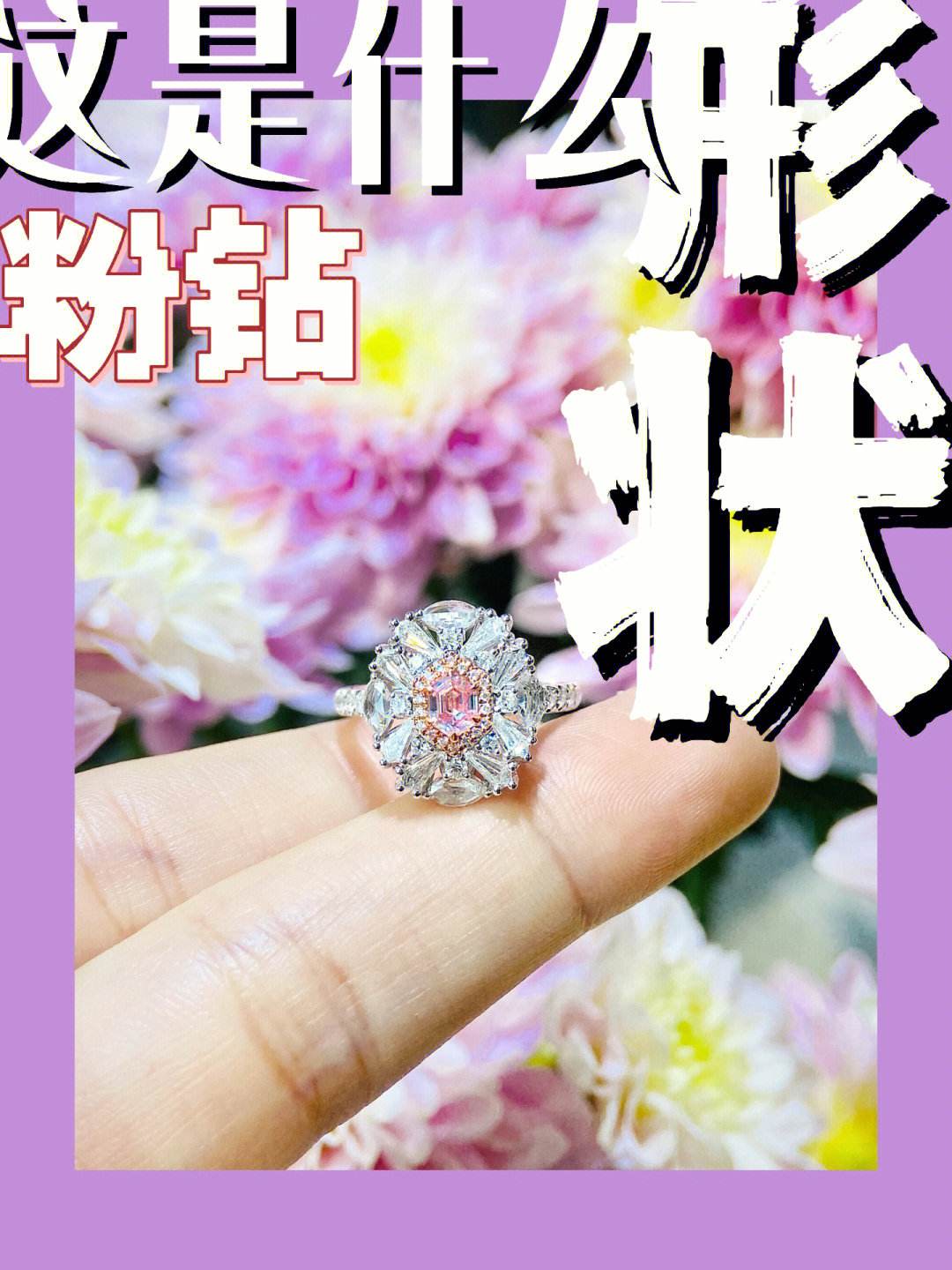 点亮彩钻软件手机版充值648只需01元的游戏