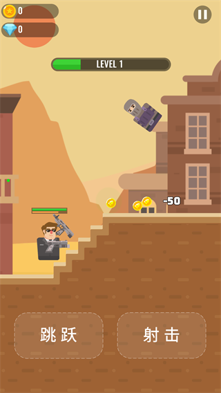 先生安卓手机版下载安卓手机ios系统下载