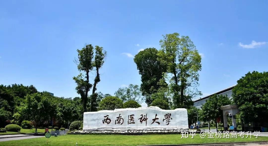 金榜路苹果版苹果公开版为什么便宜-第2张图片-太平洋在线下载 金榜路苹果版苹果公开版为什么便宜-第2张图片-太平洋在线下载