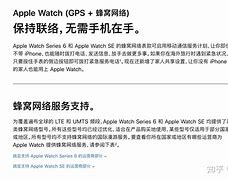 苹果蜂窝版优缺点蜂窝铝浴室柜优缺点-第2张图片-太平洋在线下载 苹果蜂窝版优缺点蜂窝铝浴室柜优缺点-第2张图片-太平洋在线下载