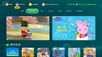 电视安卓版品牌电视排行榜前十名品牌有哪些-第1张图片-太平洋在线下载 电视安卓版品牌电视排行榜前十名品牌有哪些-第1张图片-太平洋在线下载