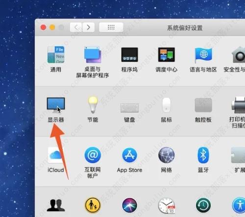 苹果部落电脑版苹果部落冲突在电脑上用什么模拟器-第2张图片-太平洋在线下载 苹果部落电脑版苹果部落冲突在电脑上用什么模拟器-第2张图片-太平洋在线下载