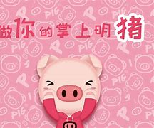 掌上如家苹果版掌上销app苹果版下载-第2张图片-太平洋在线下载 掌上如家苹果版掌上销app苹果版下载-第2张图片-太平洋在线下载