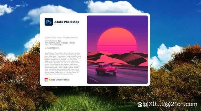 pscc2022安卓版ps2022免费下载安装-第2张图片-太平洋在线下载