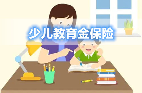 儿童教育客户端安全教育平台下载-第2张图片-太平洋在线下载 儿童教育客户端安全教育平台下载-第2张图片-太平洋在线下载