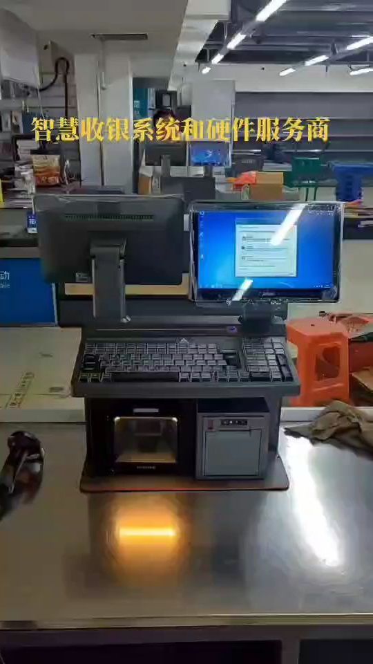 小超市收银系统手机版手机收银系统app免费-第2张图片-太平洋在线下载 小超市收银系统手机版手机收银系统app免费-第2张图片-太平洋在线下载