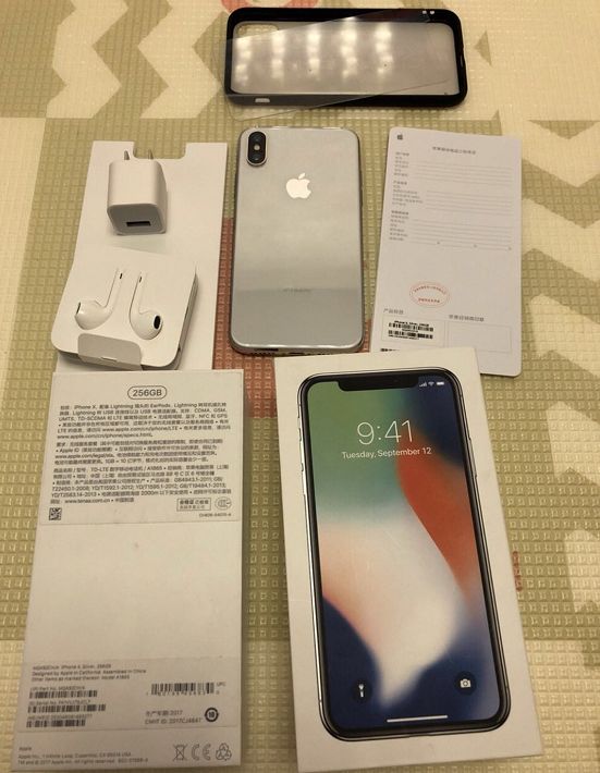 苹果x版保修苹果x什么时候上市-第2张图片-太平洋在线下载 苹果x版保修苹果x什么时候上市-第2张图片-太平洋在线下载