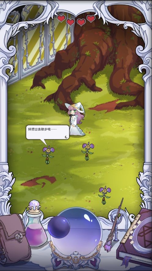 之镜安卓版美少女万华镜安卓版-第2张图片-太平洋在线下载 之镜安卓版美少女万华镜安卓版-第2张图片-太平洋在线下载