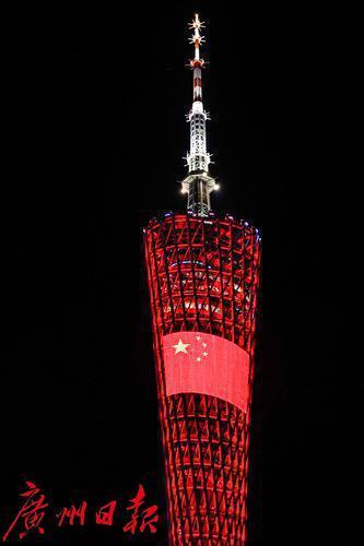 国庆灯光秀手机版下载灯光秀视频素材免费下载