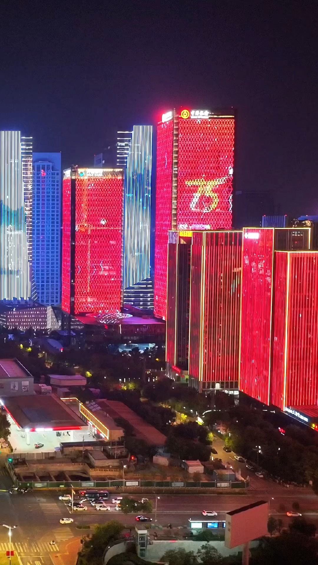 国庆灯光秀手机版下载灯光秀视频素材免费下载-第2张图片-太平洋在线下载