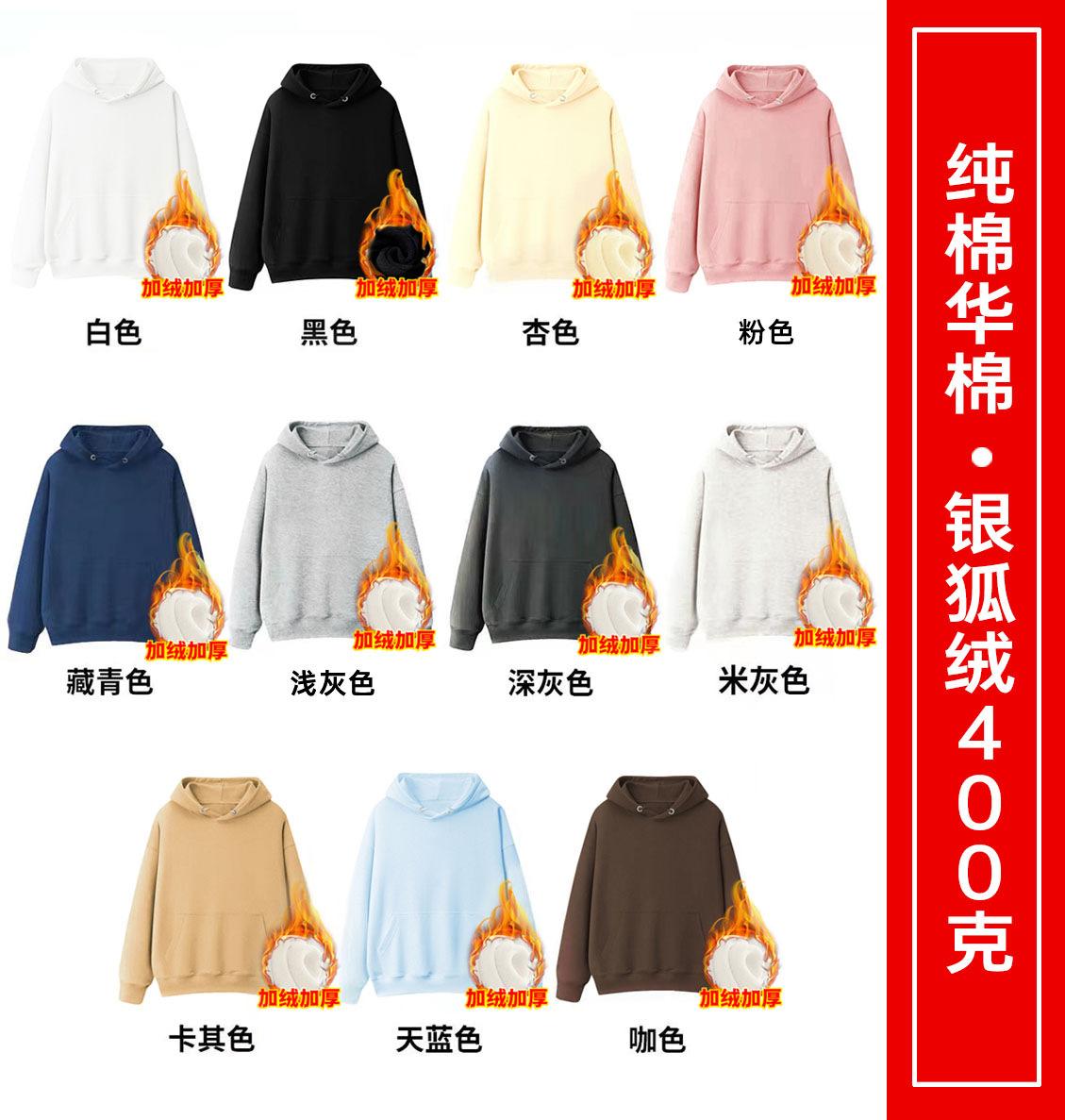 银狐直播客户端银狐加速器app下载官网-第1张图片-太平洋在线下载