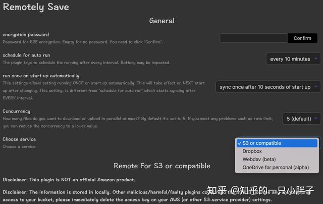 客户端同步工具免费同步软件-第3张图片-太平洋在线下载 客户端同步工具免费同步软件-第3张图片-太平洋在线下载