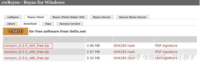 客户端同步工具免费同步软件-第9张图片-太平洋在线下载 客户端同步工具免费同步软件-第9张图片-太平洋在线下载