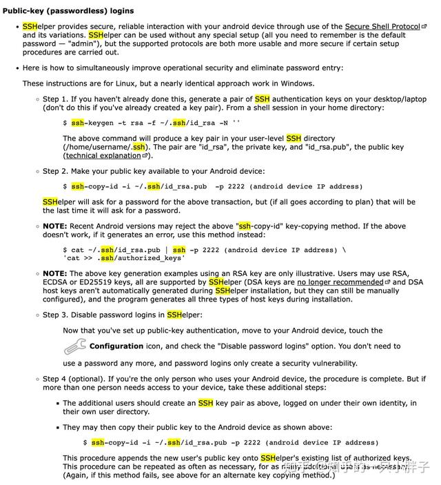 客户端同步工具免费同步软件-第14张图片-太平洋在线下载 客户端同步工具免费同步软件-第14张图片-太平洋在线下载