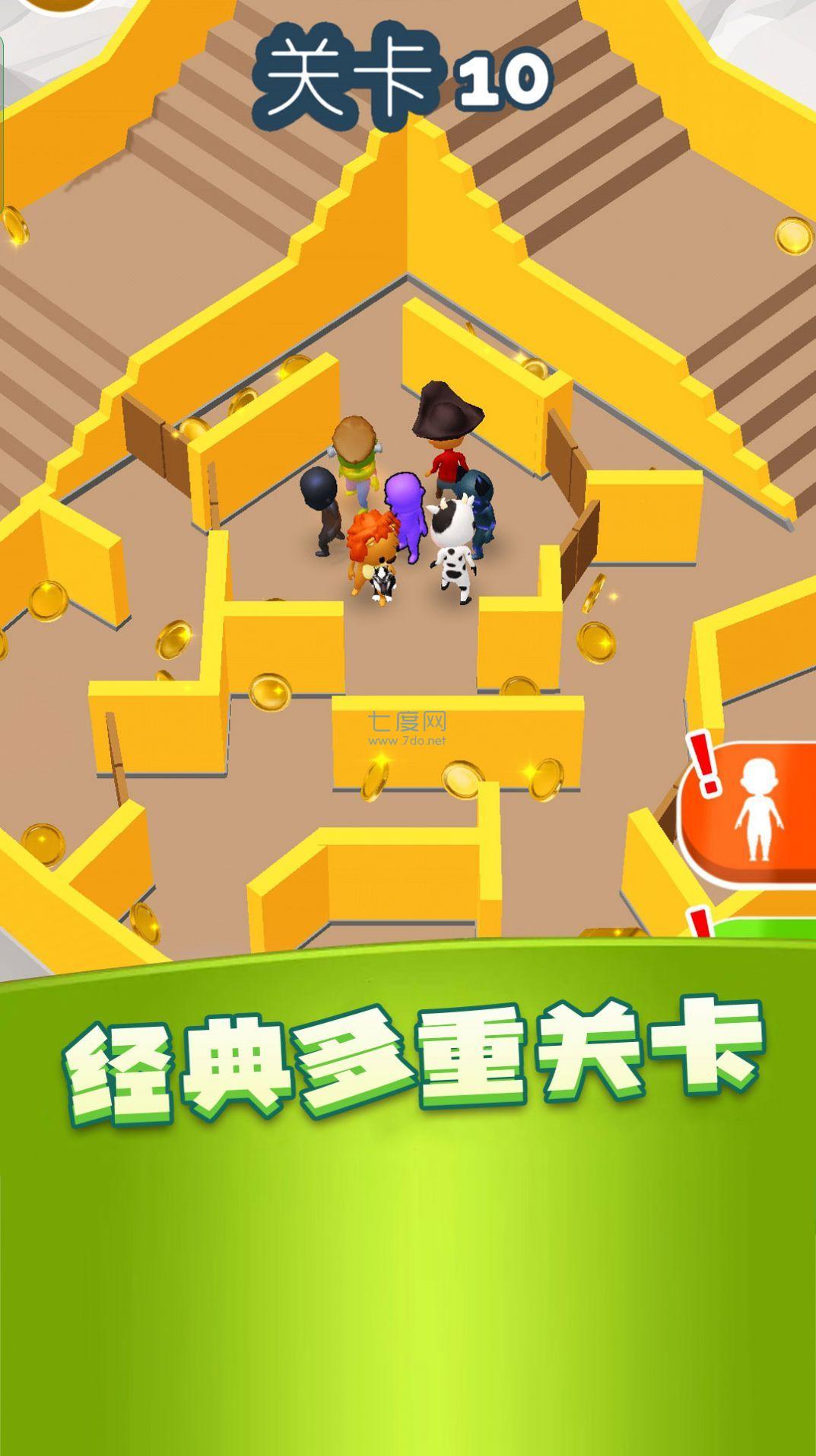 躲猫猫多人游戏手机版人气躲猫猫手游三分钟欢乐大乱斗-第2张图片-太平洋在线下载 躲猫猫多人游戏手机版人气躲猫猫手游三分钟欢乐大乱斗-第2张图片-太平洋在线下载