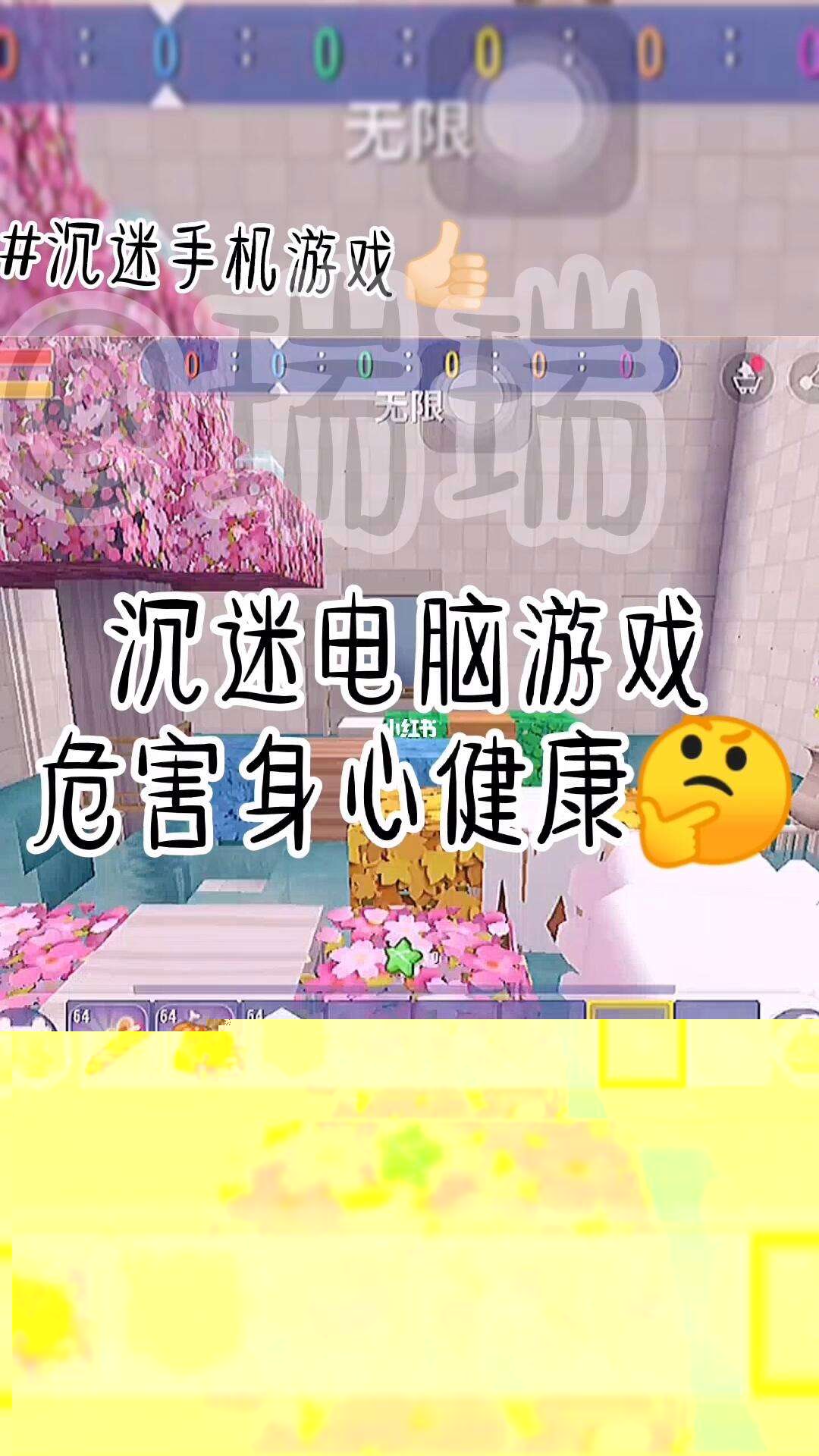 手机游侠安卓版安卓单机游戏下载-第1张图片-太平洋在线下载 手机游侠安卓版安卓单机游戏下载-第1张图片-太平洋在线下载