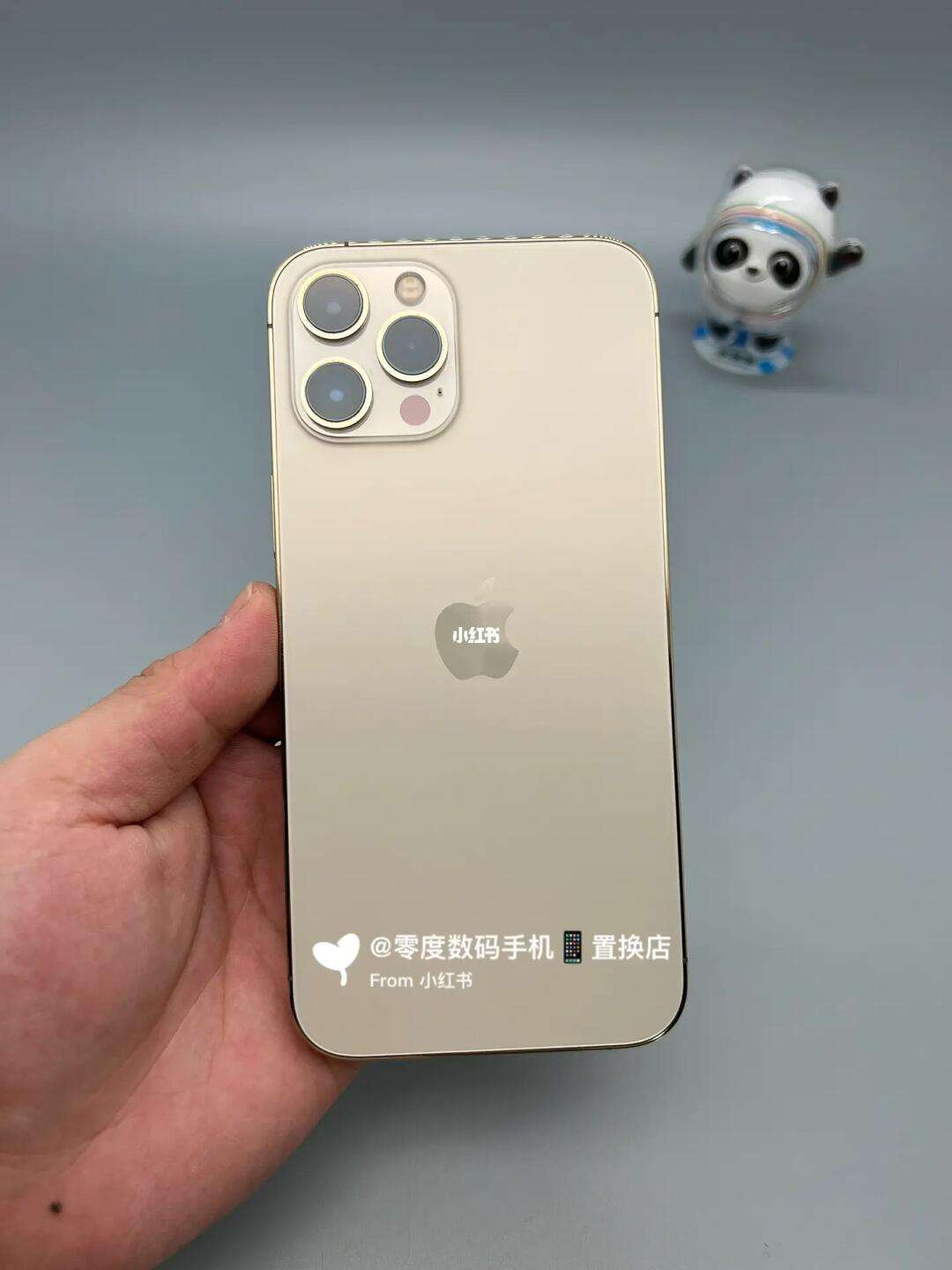 港版澳版苹果港版苹果手机官网-第2张图片-太平洋在线下载 港版澳版苹果港版苹果手机官网-第2张图片-太平洋在线下载