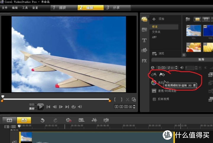 抖晋中国客户端传奇客户端版本下载-第1张图片-太平洋在线下载