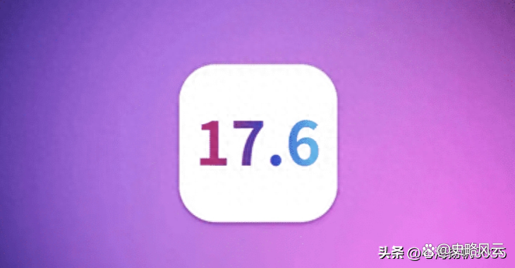 头条苹果内测版今日头条极速版710-第2张图片-太平洋在线下载 头条苹果内测版今日头条极速版710-第2张图片-太平洋在线下载