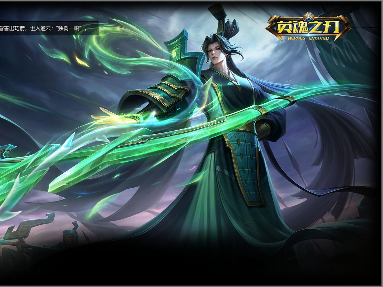 heroesevolved苹果版evolvedfights欧美摔跤系列-第2张图片-太平洋在线下载 heroesevolved苹果版evolvedfights欧美摔跤系列-第2张图片-太平洋在线下载